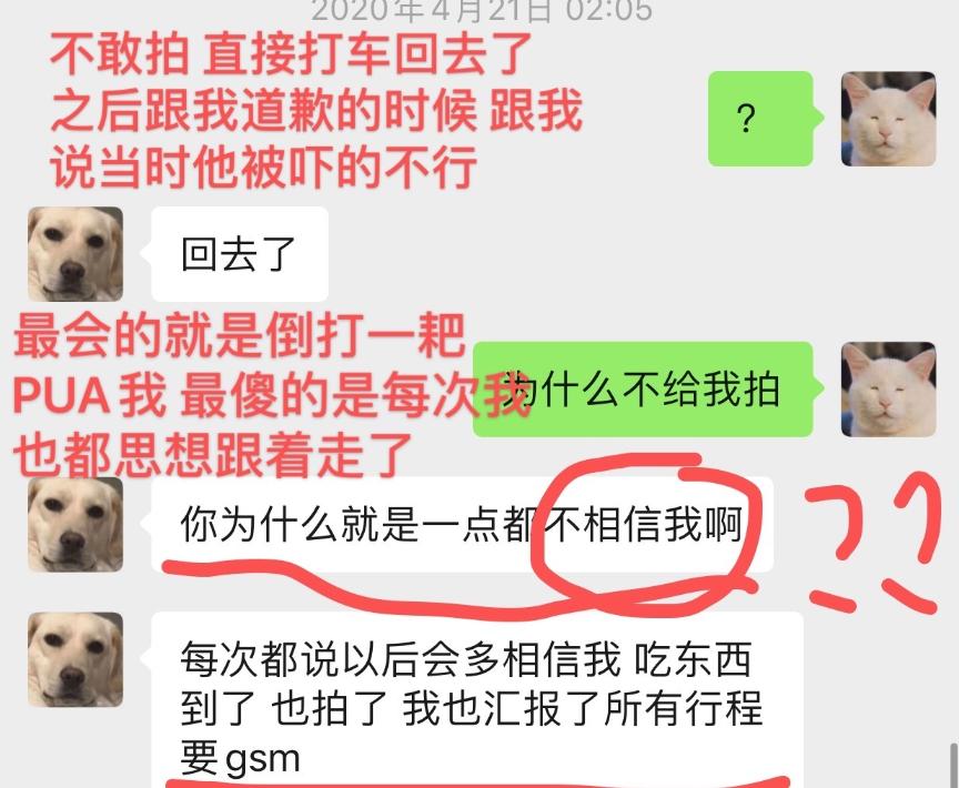 haro最新事件,haro发生了什么事