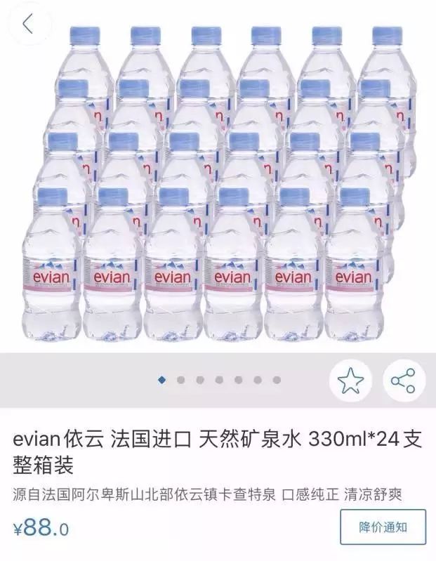 山姆(Sams)卓越会员周来袭!立省万元!再不知道真的亏大啦