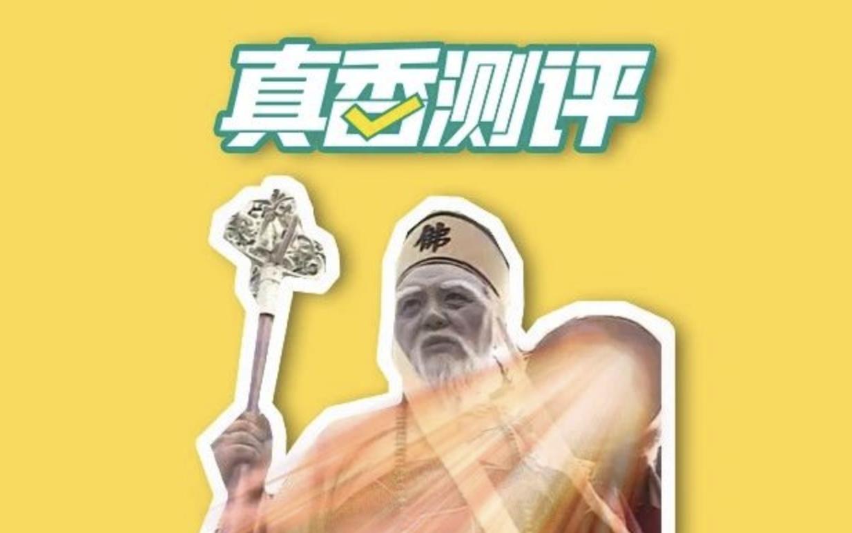 p图骗局新套路,可以导入图片的p图神器