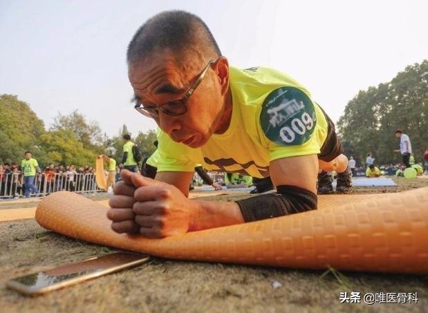 平板支撑腰总是塌下去怎么办,平板支撑能让腰部紧致吗