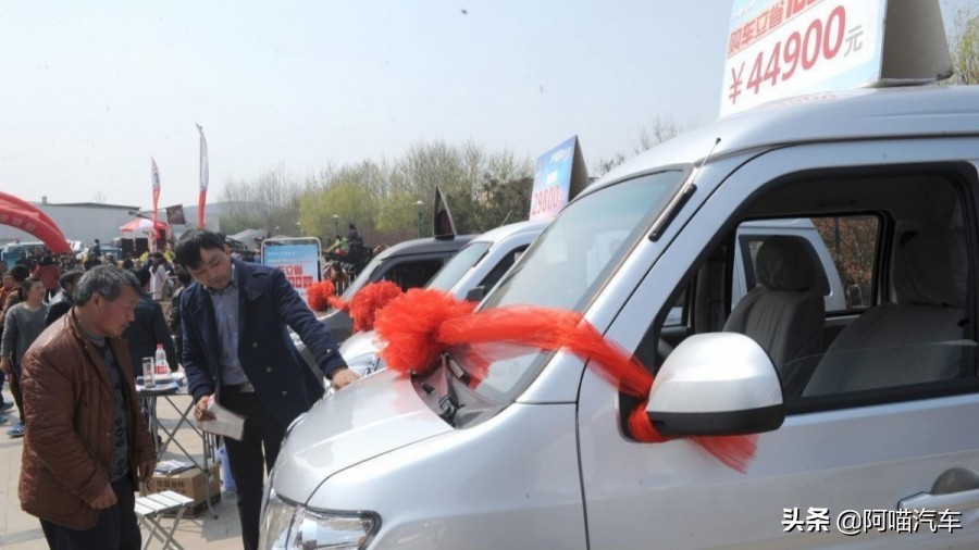 买车选自动还是手动哪个油耗最低,买车到底选择保值还是性价比