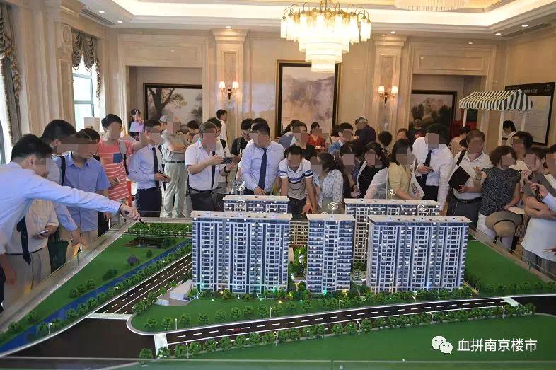 鼓楼新楼盘价目表,鼓楼开盘最新房价