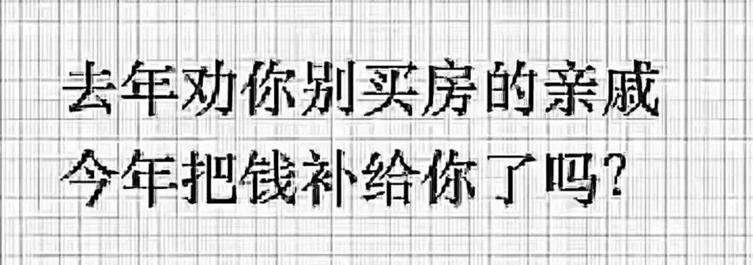 熙龙湾二期楼王,深圳熙龙湾二期叠墅