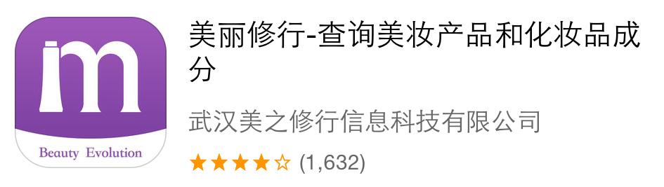 十个堪称神器的学习app,手机免费电影app神器