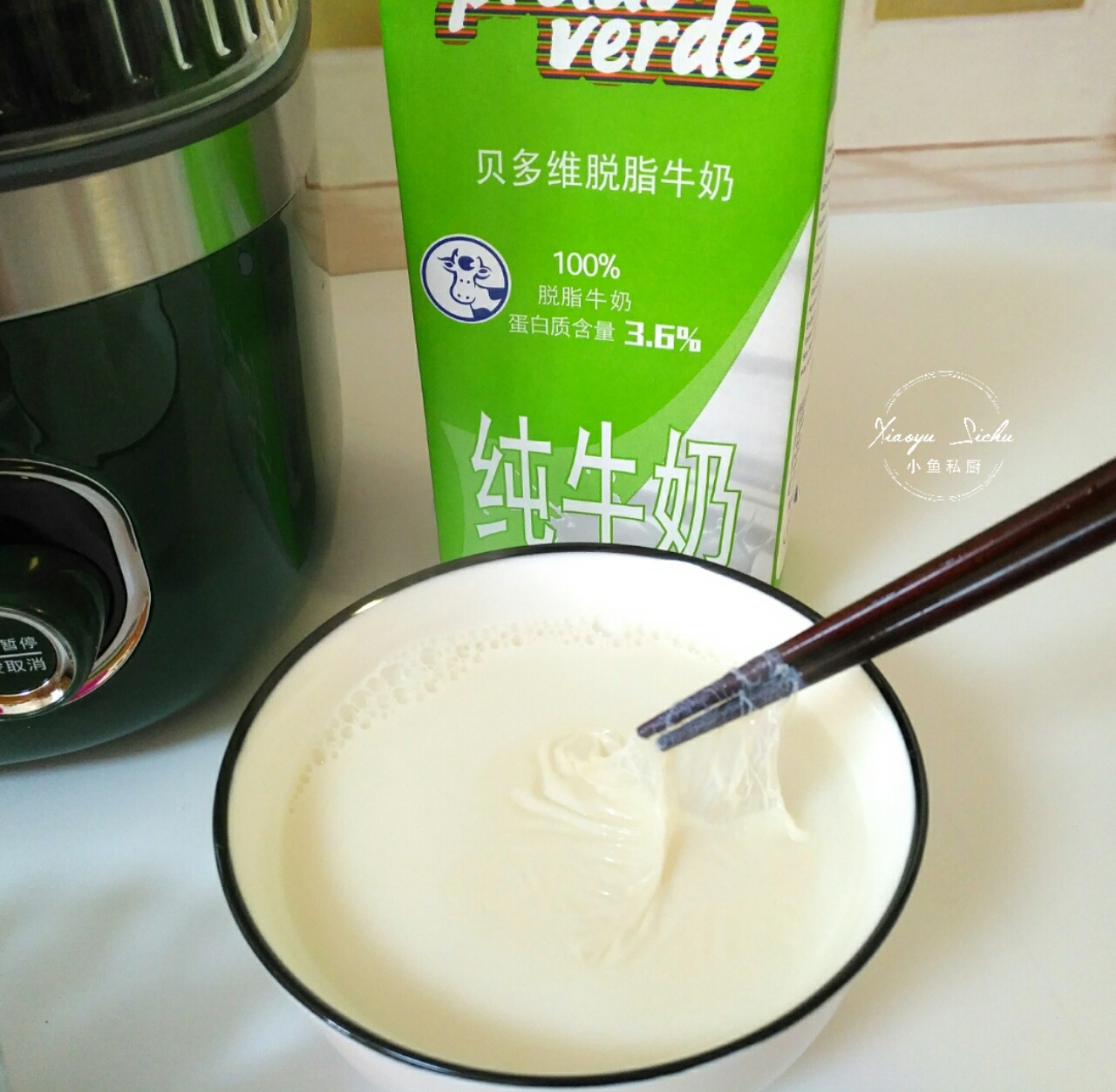 冬天早餐熬什么粥简单又营养,早餐这样做营养美味孩子也喜欢吃