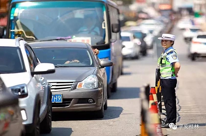 桂林警情通报,桂林警情快报