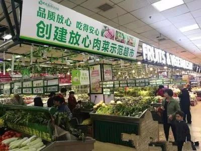 綦江大型连锁超市,綦江区所有超市