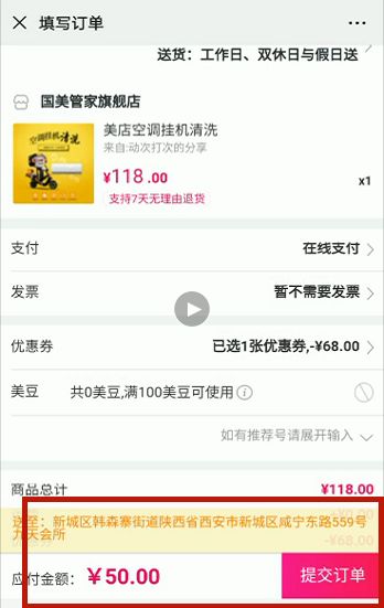 omg50涓枃,omg50涓囩矇