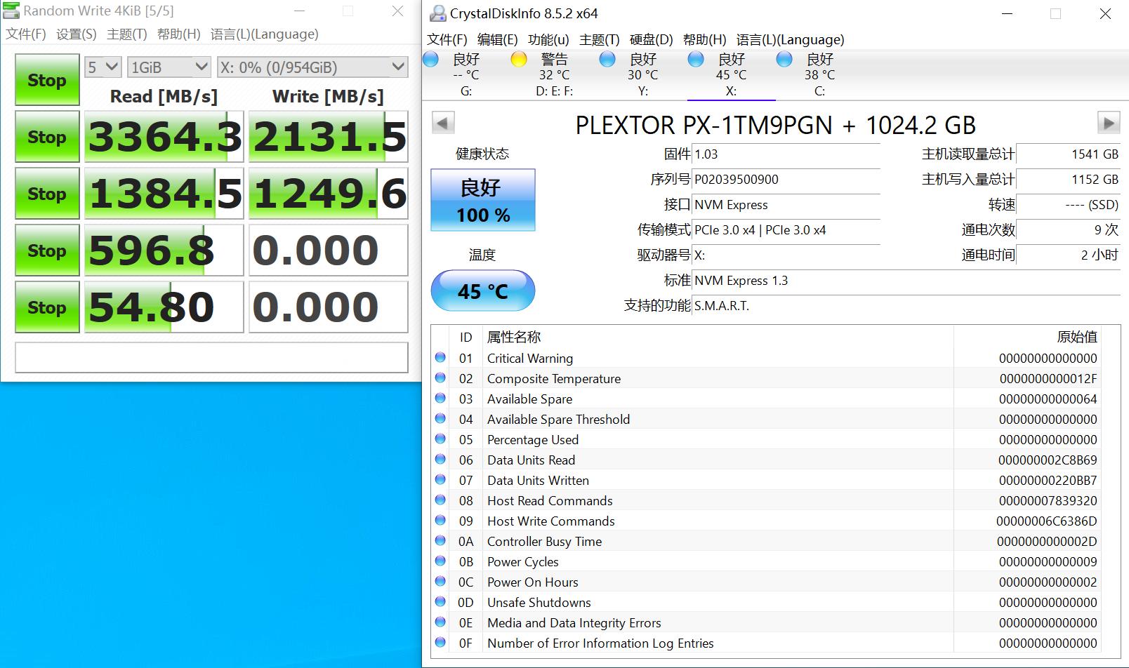 热管性能测试测试的是什么,热管散热器测评