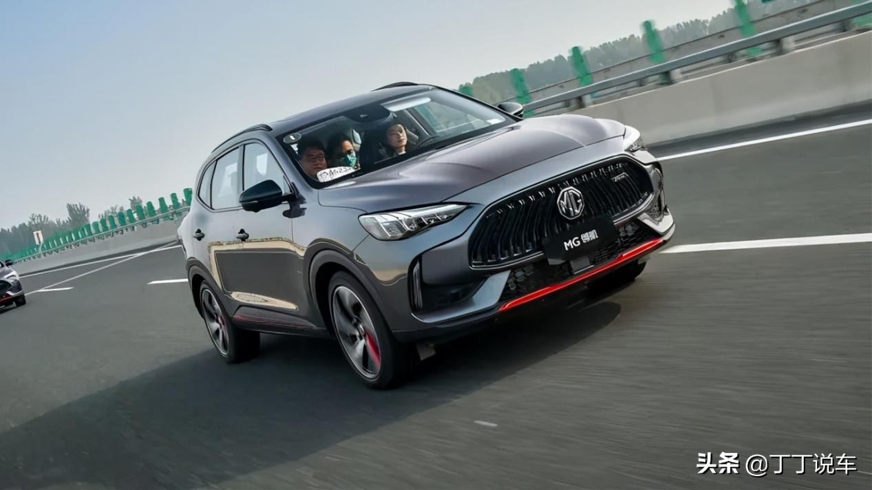 mg领航部分配置曝光,mg领航豪华款落地