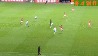 张修维恒大首秀,徐新何超廖力生张修维