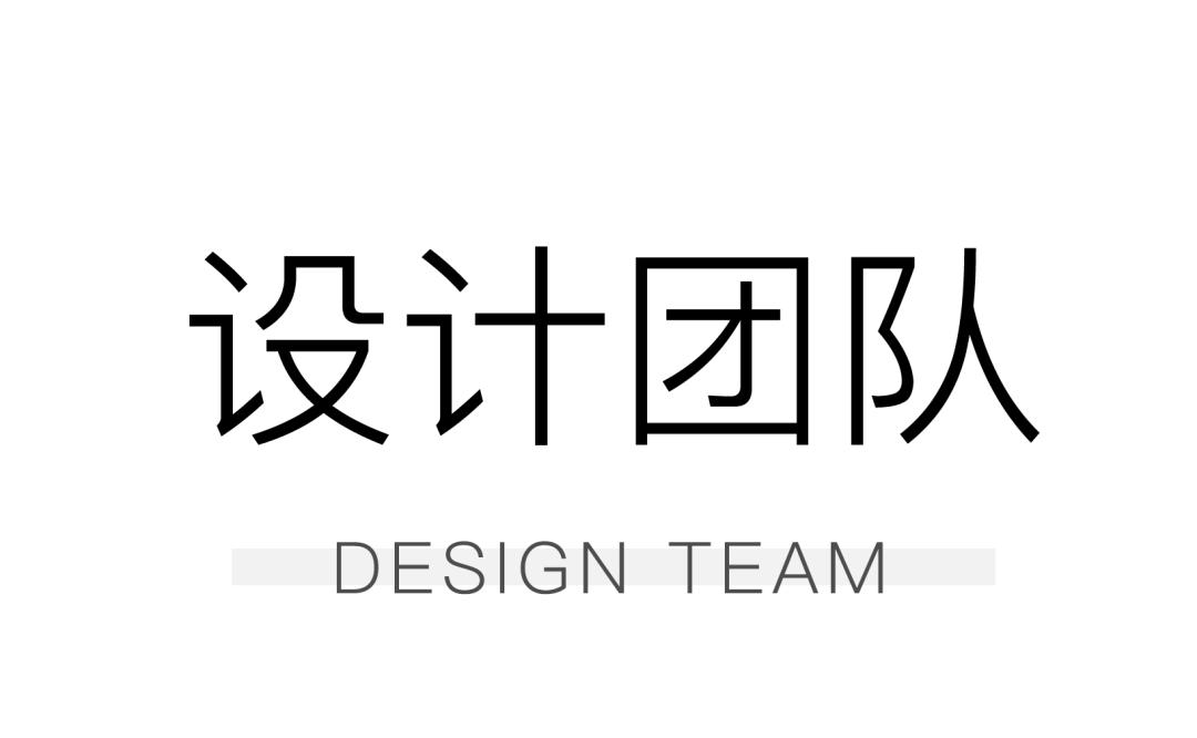 金蝶·云创谷——未来产研建筑探索实践/SEED席得设计