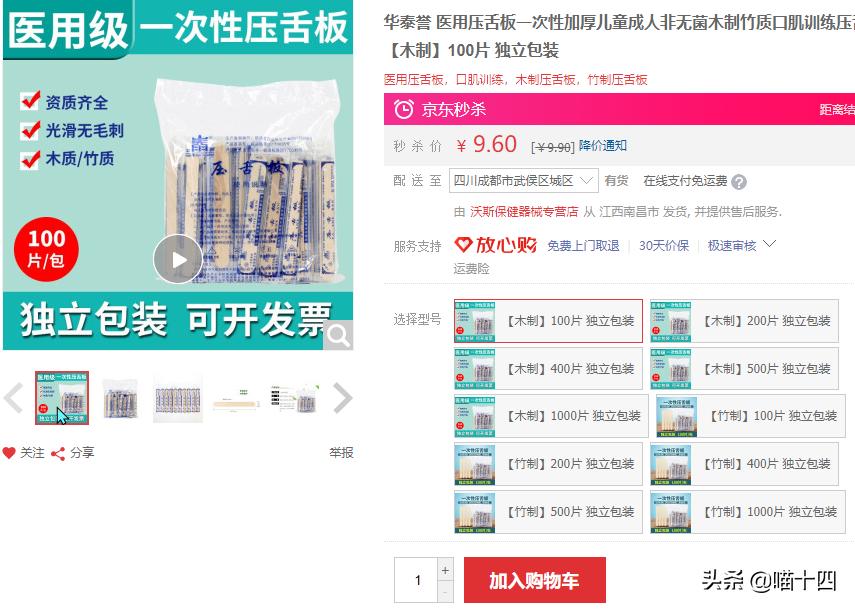 宠物医院成本及利润,宠物医院花的钱怎么报销