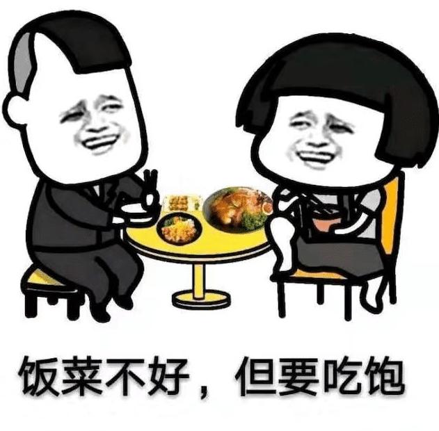 开心笑话：买了一袋橘子还没来得及吃，室友不打招呼便剥开往嘴里