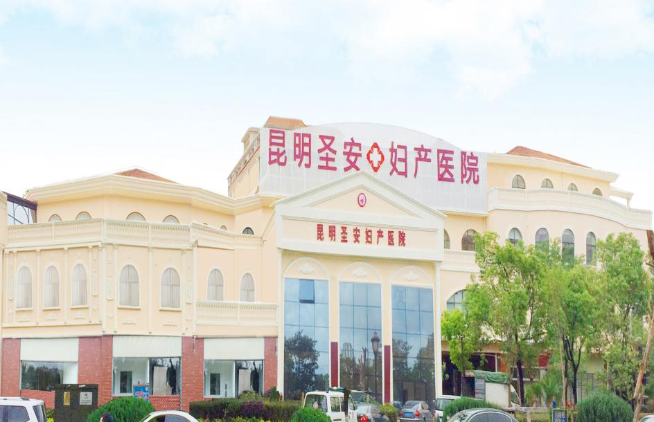 男人生孩子体验分娩疼痛,男人在医院里体验生宝宝