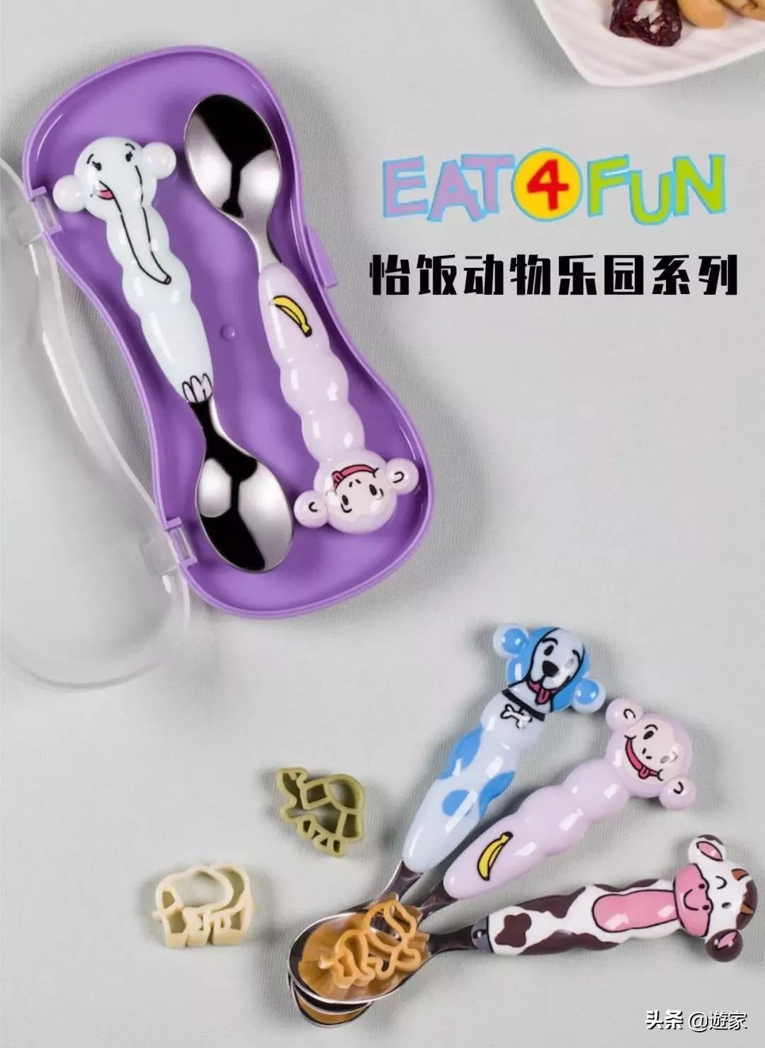 带宝宝出行的旅行神器,小孩出行必备旅行攻略