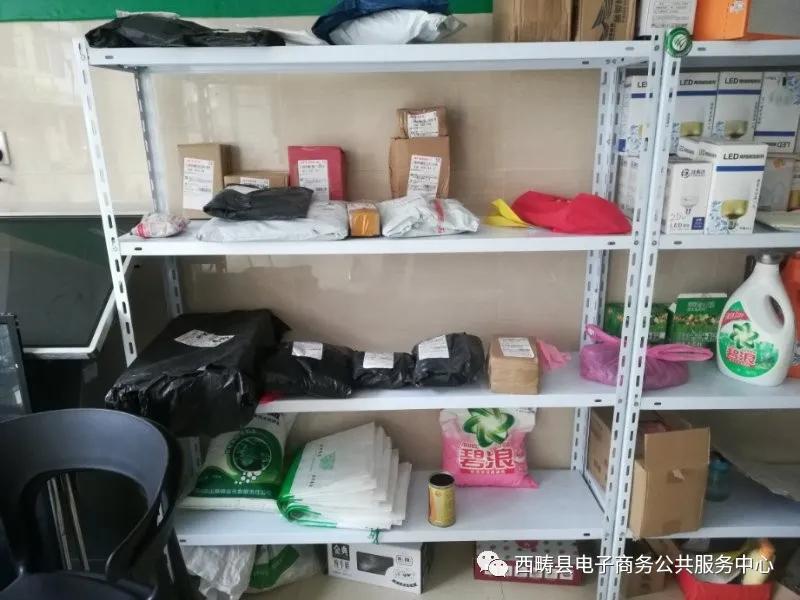 什么叫电商服务中心,带你走进电商直播间