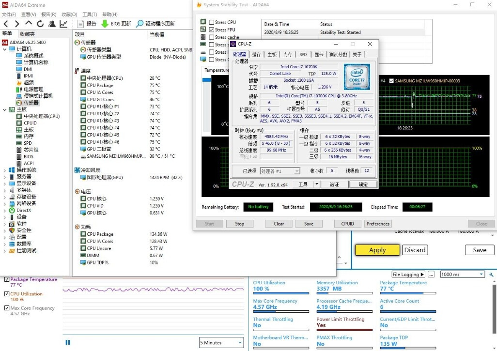 微星b460m火箭炮支持超频吗,微星b460m迫击炮和b560火箭炮