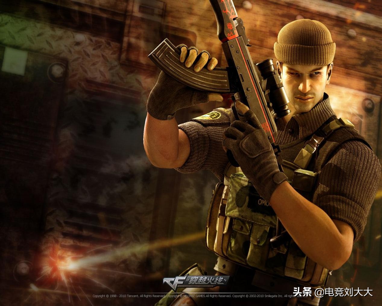 穿越火线电竞有什么区别,穿越火线电竞行业值得入手吗