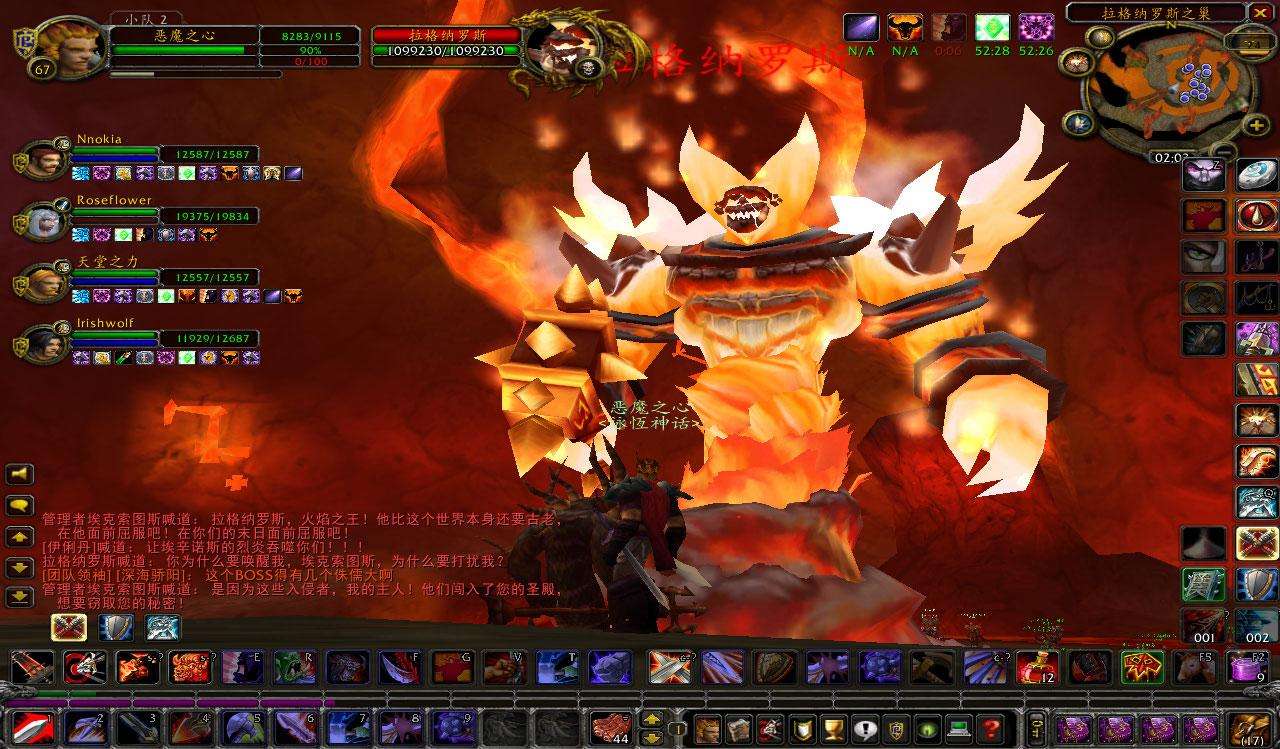 怀旧服部落副本任务,怀旧服魔兽世界部落副本攻略