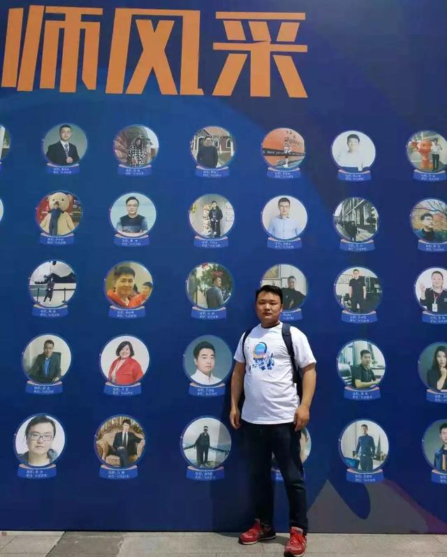 连续失败的草根卖家,如何走上淘大讲台?