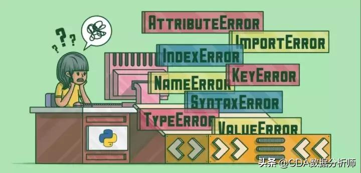 一文教会你掌握python,python异常信息