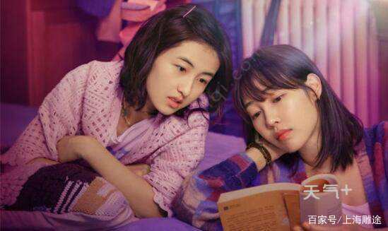 魏大勋接受没头脑姐弟恋,魏大勋谈姐弟恋情