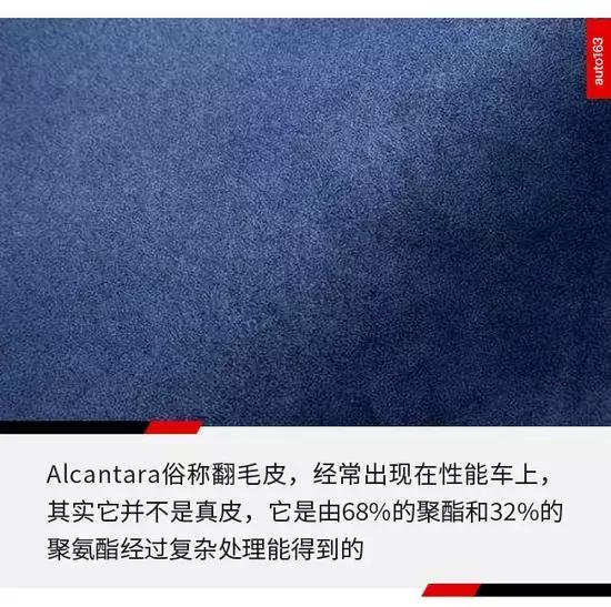 唐dm皮质座椅和真皮座椅的区别,改装皮质座椅与原装皮质座椅区别