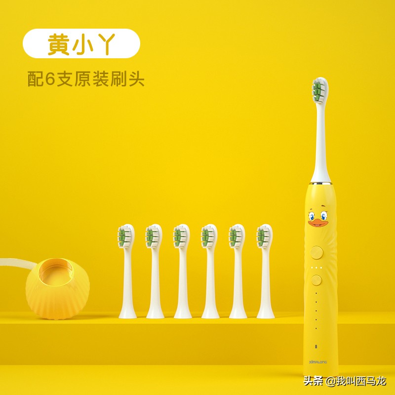 电动牙刷真的比普通牙刷好吗,电动牙刷推荐