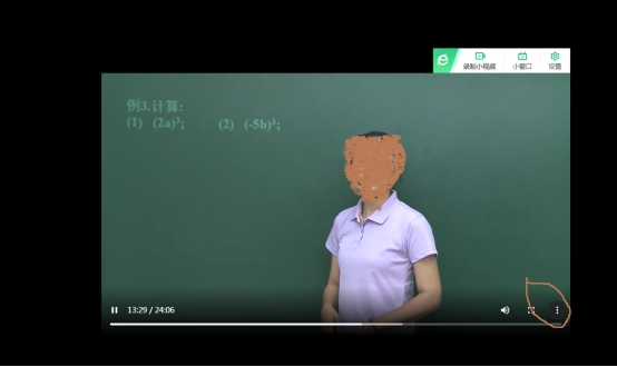 怎么下载微信公众号里面的原视频,下载微信公众号里面的原视频