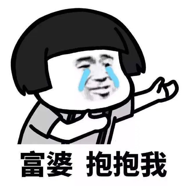 租客包租婆的故事,包租婆与租客的故事