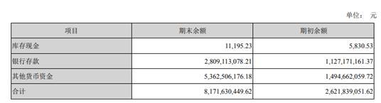 拉卡拉支付未来前景,支付龙头拉卡拉