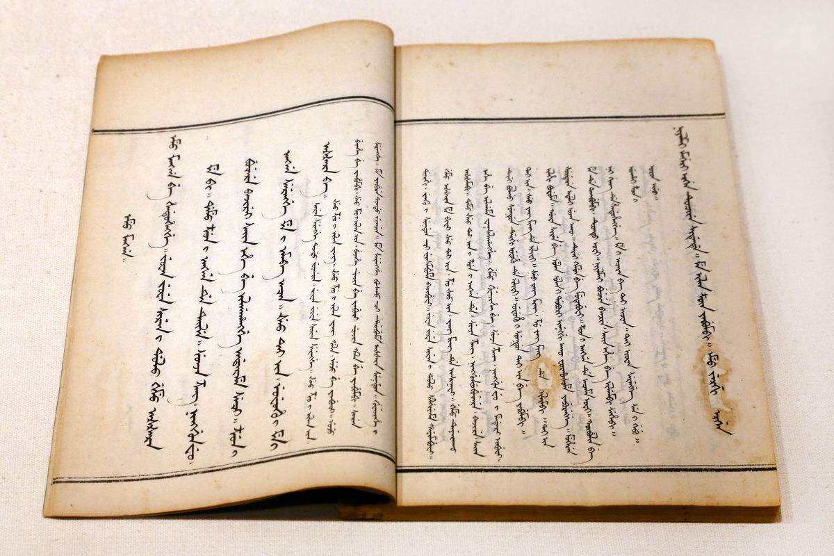 满清为什么不推行满语,清朝满语消亡过程