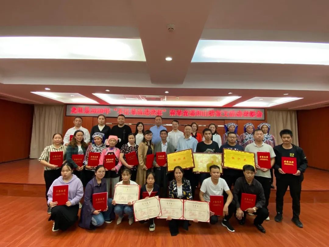 禁毒童谣诵读串烧,禁毒防艾汇演歌曲