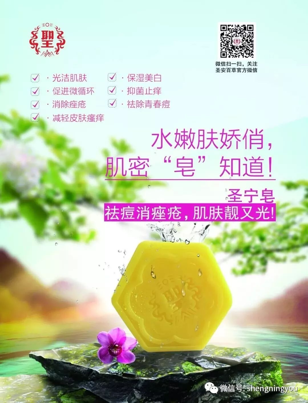 灾难面前没人能全身而退,灾难面前没有人是无辜的