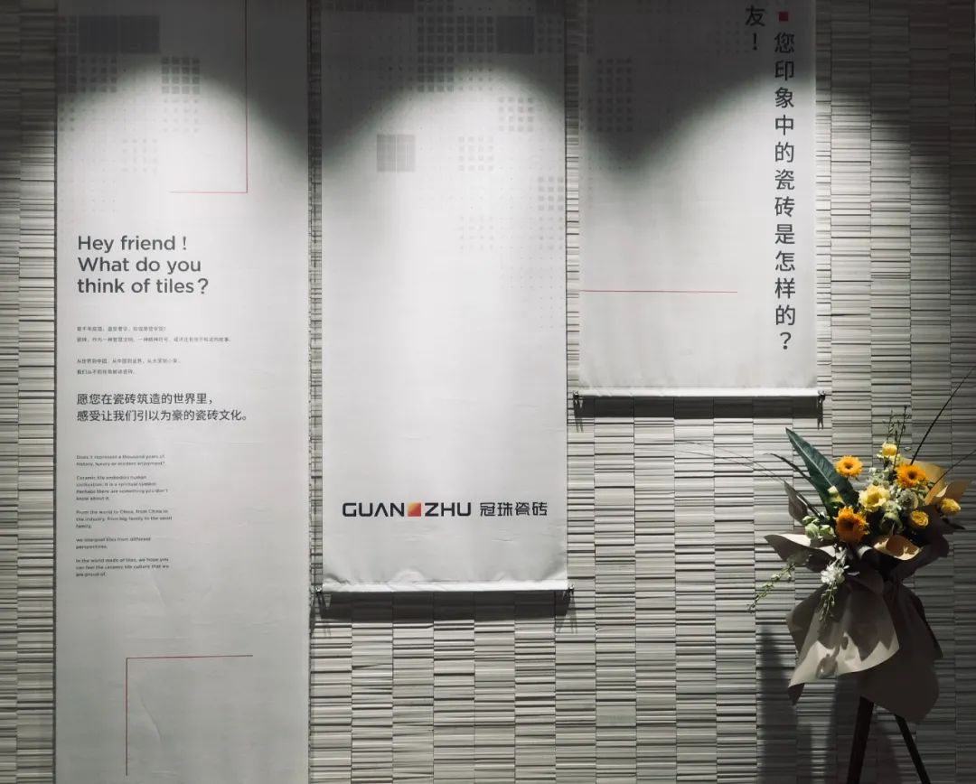 冠珠陶瓷新logo,冠珠背面logo印上去的