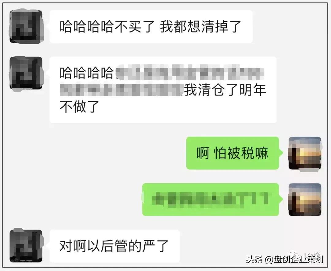 微商变身灵魂画手代购,朋友圈代购变身灵魂画手