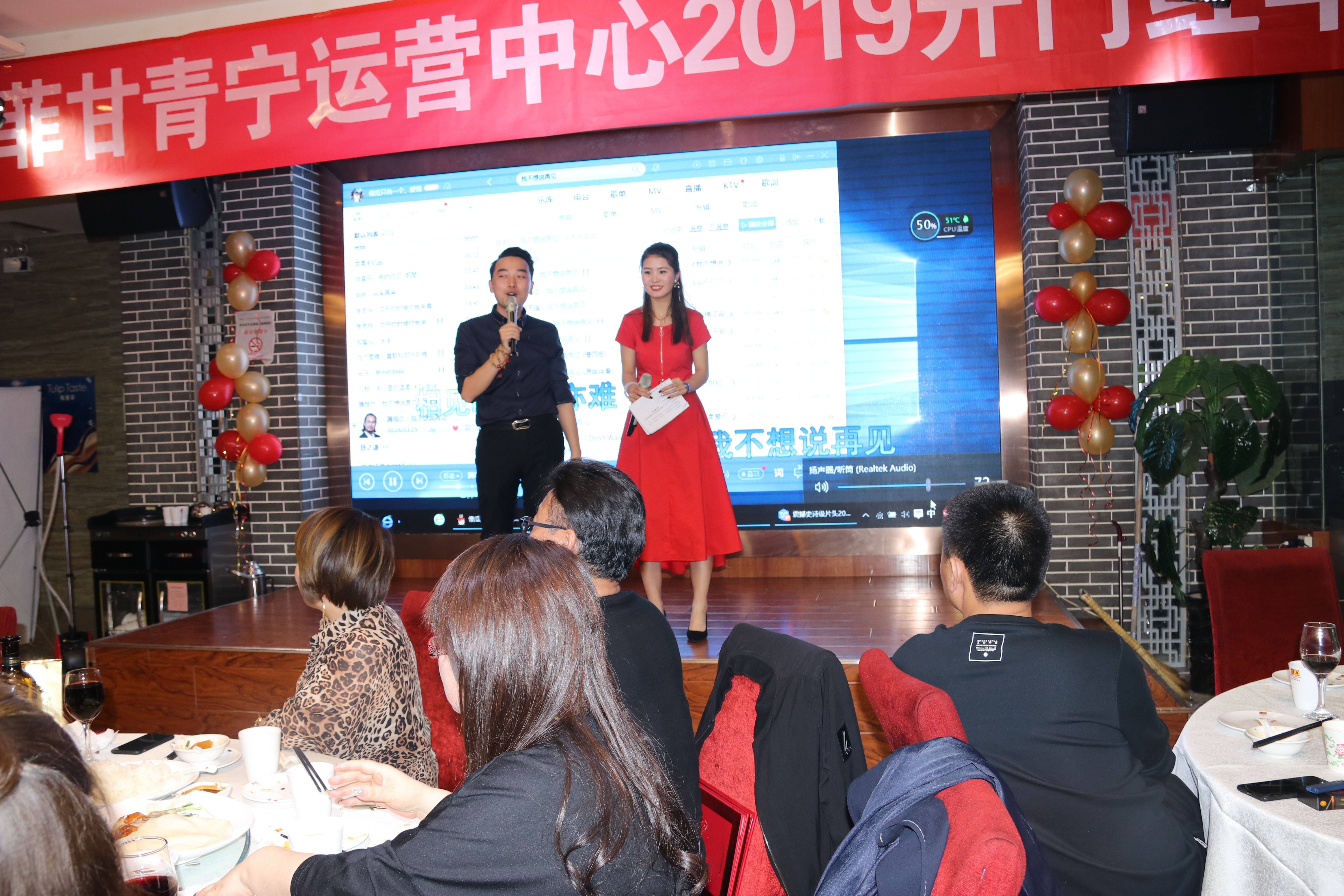 新征程再出发完整视频,新征程2021再出发