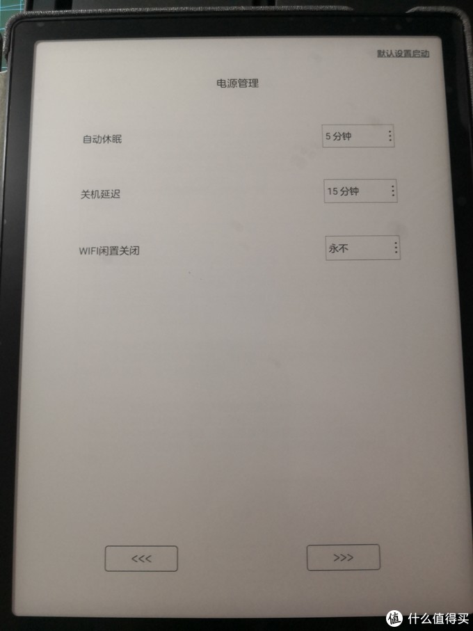 booxnotex2开箱,开箱测评双十一电脑