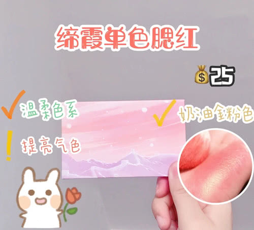 3ce云朵唇釉肉桂橘贵替,3ce唇釉奶茶橘素颜试色