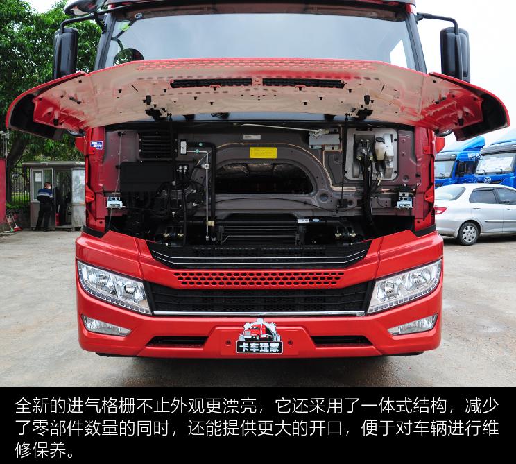 真实车主评价解放龙vh2.0怎么样,出售解放龙vh6米8货车