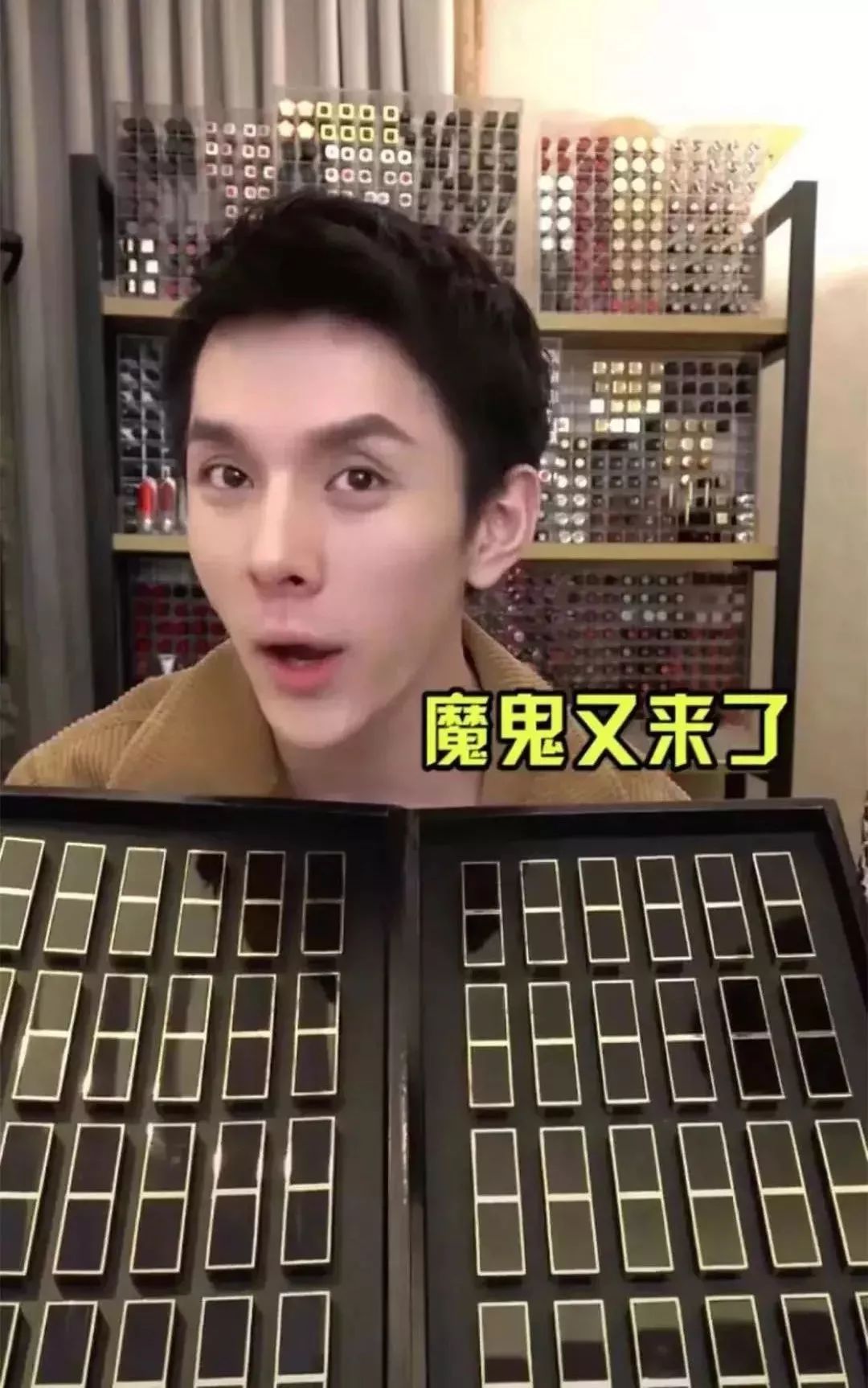 让李佳琦OMG的口红清单在这里，值得买的色号要收藏