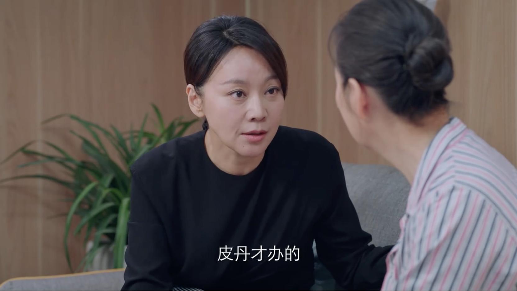 林满江最后被谁拿下,林满江突围