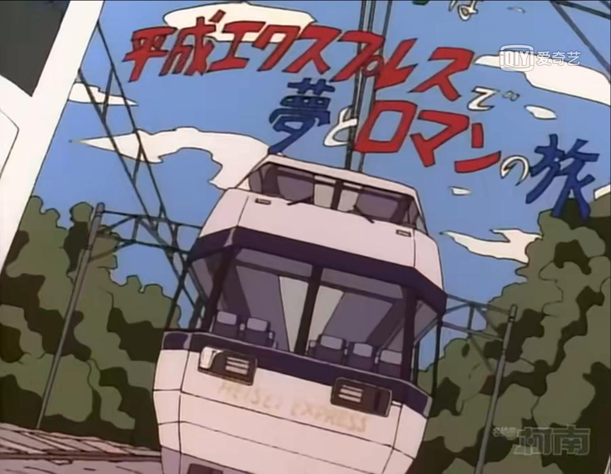 名侦探柯南中的谜题是什么,名侦探柯南揭秘凶手