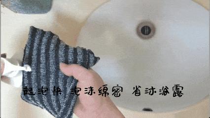 日本海绵搓泥神器搓澡巾,日本搓澡巾强力搓泥神器