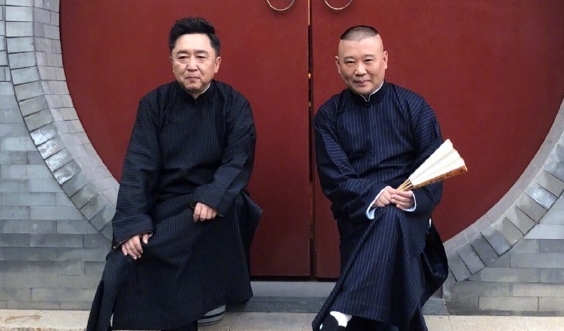 尚九熙和孟鹤堂关系怎样,尚九熙对孟鹤堂说的话