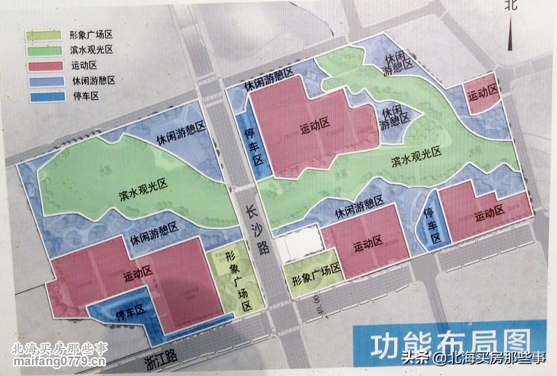 北海30年来城市的变化对比图,北海城市更新