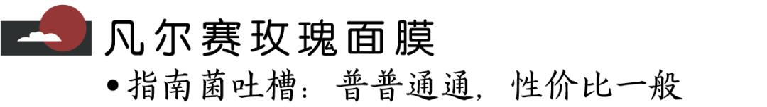 赶紧扔掉这三样以后会越来越好,赶紧扔掉四种有毒的文具