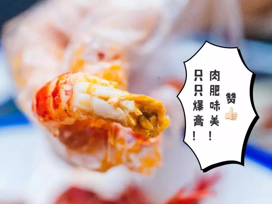 长沙小龙虾团购套餐99元10斤,88元4斤全城吃过瘾小龙虾优惠团购