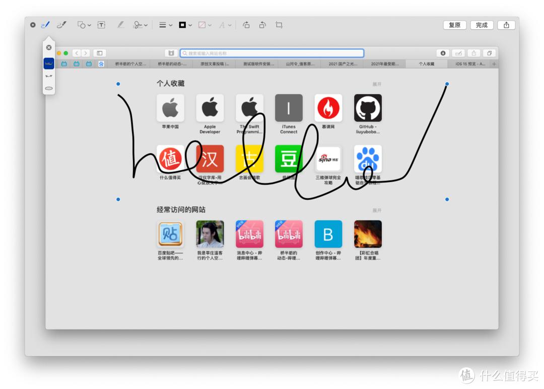 macbook和windows笔记本使用感受,当windows遇见macbook